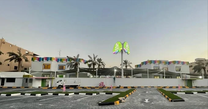 J's Preschool Salwa Branch